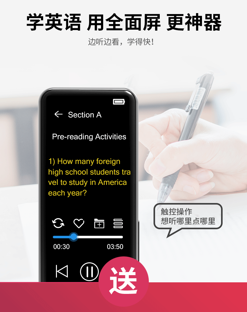 Toàn màn hình mp3 cảm ứng cảm ứng video phim HD Walkman mp4 máy nghe nhạc phiên bản sinh viên màn hình lớn mahdi siêu mỏng mp5mp6mp9 bài hát nghe không mất cuốn sách điện tử đọc tiểu thuyết - Máy nghe nhạc mp3 máy phát nhạc bluetooth
