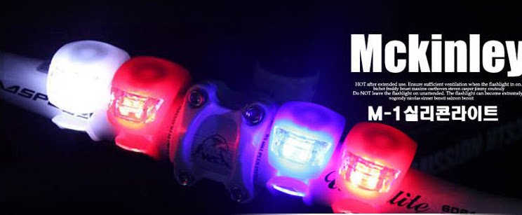 Lumière vélo - Frog Lumières - Ref 2403859 Image 4