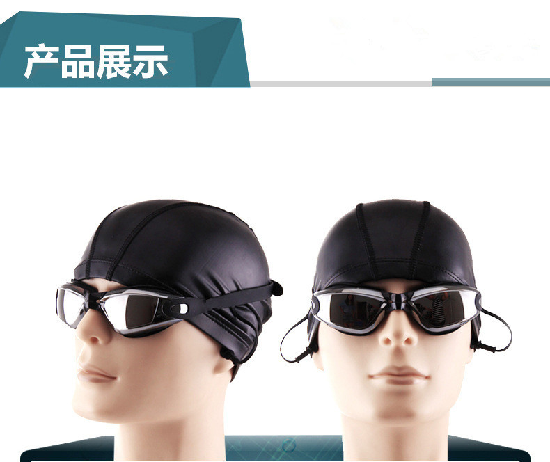 Kính bơi chống nước cận thị Kính râm HD chống nước, kính râm, kính râm, kính râm, kính râm, kính râm - Goggles kính bơi phoenix