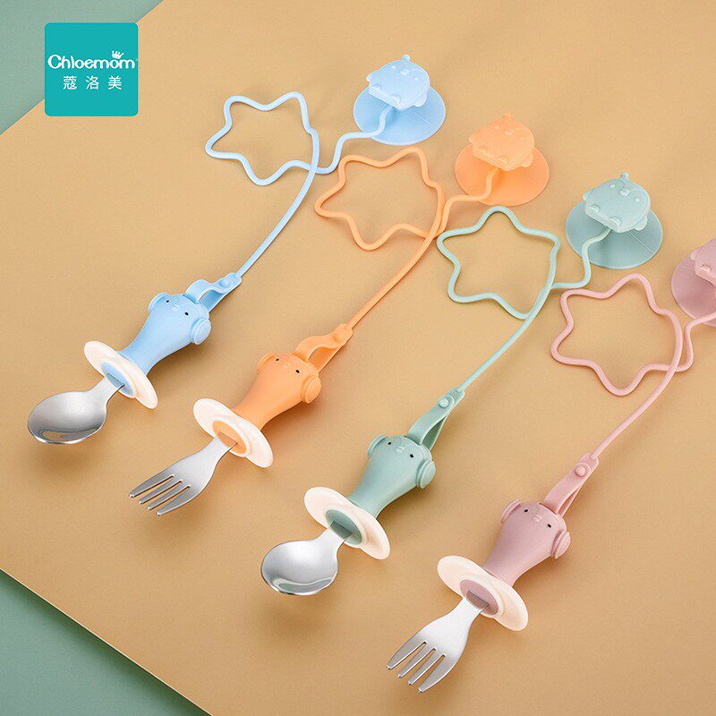 Kolome baby spoon fork cutlery silicone children learn to eat training stainless steel self-feeding anti-drop chain