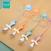 Kollomebaby spoon fork tableware silicone children learn to eat training stainless steel independent food and anti-chain