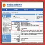 Белая одноразовая медицинская маска, тонкая упаковка для детей и взрослых подходит для мужчин и женщин