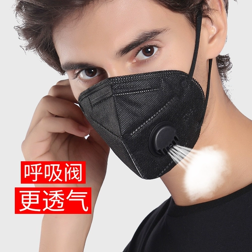 Дышащая одноразовая тонкая медицинская маска подходит для мужчин и женщин