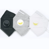 Дышащая одноразовая тонкая медицинская маска подходит для мужчин и женщин