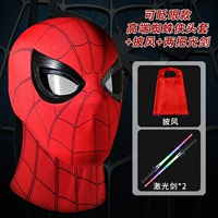 Шлем, плащ, световой меч с лазером, упаковка, Человек-паук