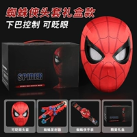 Заголовок из красного паука [мигание]+передатчик+цветовая коробка часов содержит [изысканное подарочное платье]