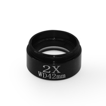 Point light source coaxial light microscope lens 2X objective lens synchronized lens 2X objective lens