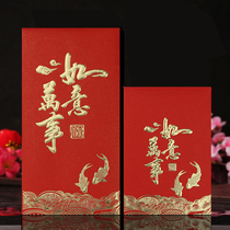 2022 Tiger Chinese Retro Personality Creative Red Bag customized LOGO custom package is sealed