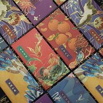 New year thick high-end Hong Kong version of red bag custom LOGO universal personality creative big good luck custom custom profit