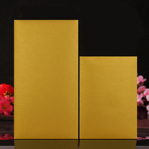 Pure colorless red envelope personality blank white is sealed customizable logo customizable general simple red bag