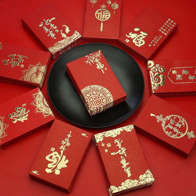 2022 Tiger Year Red Packet Bag Personality Creative Red Packet Custom Logo to make a big Italian New Year's Eve is a seal