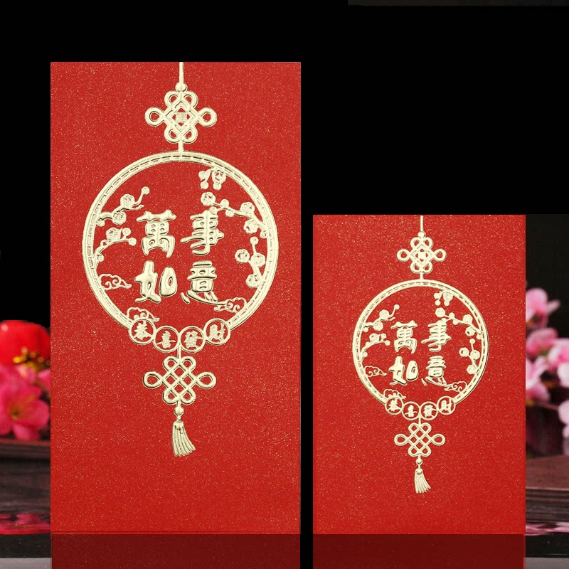 2022 tiger year red packet bag customised to do logo personality creative generic Masterpiece is a seal blessing word enveloping