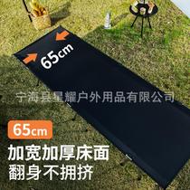 Outdoor camp bed widened 65 folding bed camping bed portable aluminum alloy beach camping simple camp bed