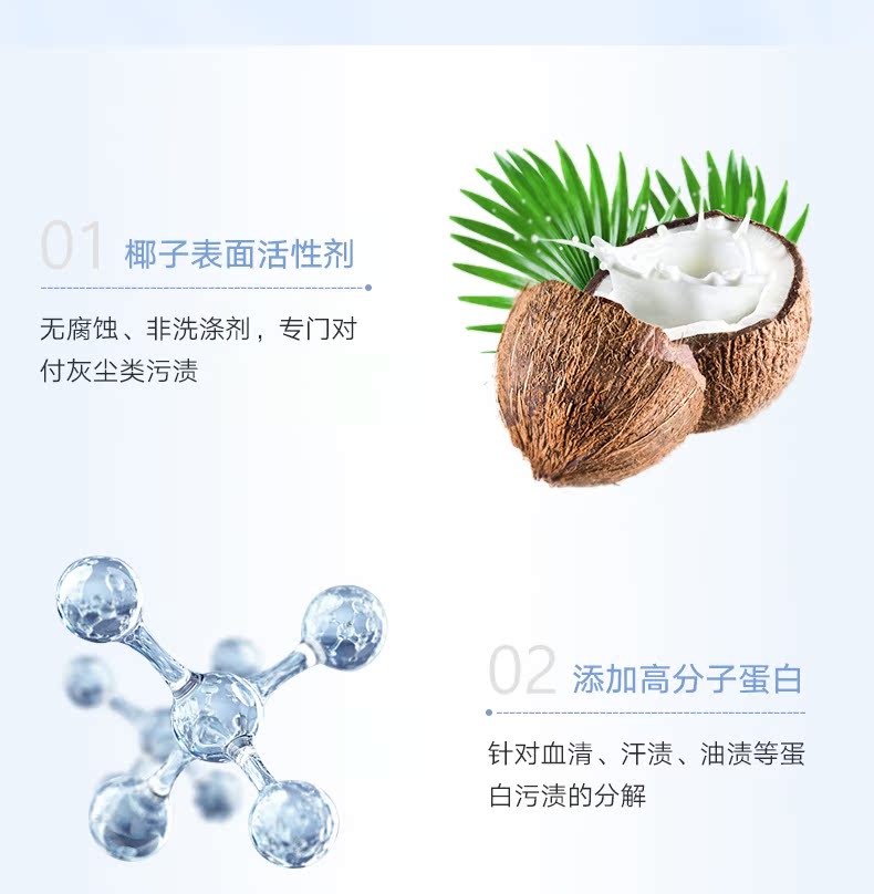 xi đánh áo da nước	 Da làm sạch kem chăm sóc đại lý chất lỏng bảo trì hộ gia đình da quần áo túi giặt sofa mạnh khử trùng dầu bảo trì - Nội thất / Chăm sóc da xi đánh giày giá