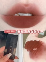 215Ambition【Горячая распродажа!】【Серия Color Lock】Матовый