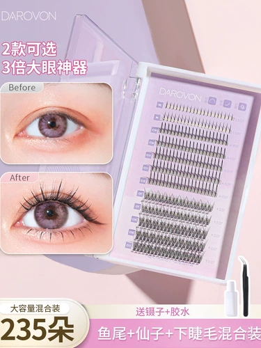 Сказочные накладные ресницы для наращивания, реалистичные самоклеющиеся комиксы, комплект