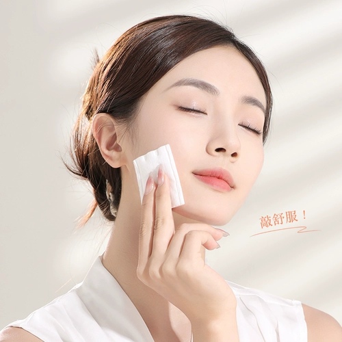 Хлопковые влажные японские косметические ватные диски для лица