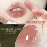 Бальзам для губ, матовый блеск для губ, помада, интенсивное увлажнение, зеркальный эффект