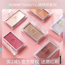 Flortte floral Loliah blush with high light integrated disc nose and nude makeup natural sparkling small woman