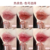 Бальзам для губ, матовый блеск для губ, помада, интенсивное увлажнение, зеркальный эффект