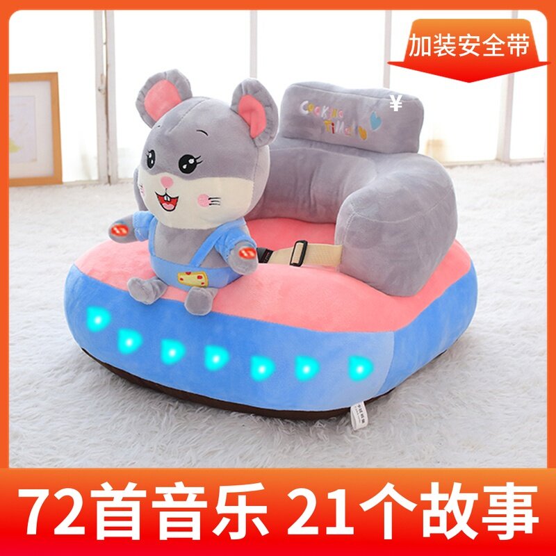 Baby learns to sit on the sofa, learn to sit on the chair, the baby does not hurt the spine, the dining chair 3-18 months, the training seat, the anti-fall multi-function