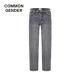 MOCO Men CG Brand 2020 Spring New Grey Fashion Fit Jeans Quần nam - Quần jean