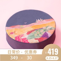  sugarmat Soft skin-friendly yoga aids Meditation cushion Round cushion skin-friendly pillow cushion Beautifully packaged cushion