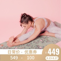 sugarmat 1mm suede sweat-absorbing non-slip yoga mat Girls special set thin towel yoga mat