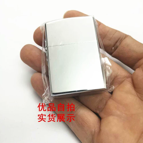 Трюк Зоро собрание более легкая бронзовая доска играет в крутой персонализированные ретро -хосс -шарнирные держатели яркие хрома мужчины 010 бесплатная доставка