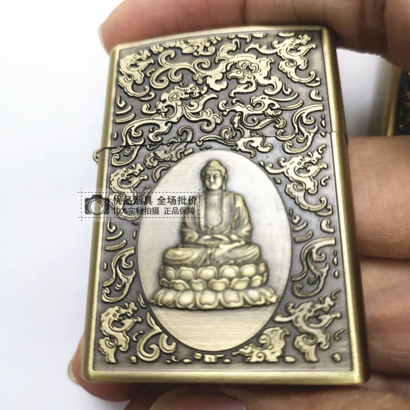 Sao mới dầu hỏa nhẹ hơn cá tính chạm nổi hòa bình Phật từ Xiangyun Phật hộp quà để gửi amiăng lửa - Bật lửa bật lửa dupont giá rẻ