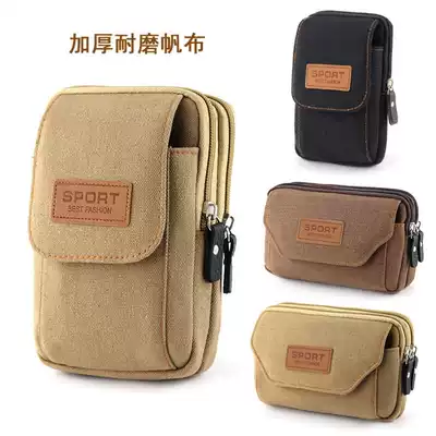 Mobile phone bag men running bag construction site new multi-function mini wear belt horizontal vertical large capacity canvas hanging bag