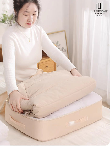 被子收纳袋大容量压缩包羽绒服蚕丝被专用整理袋换季被褥收纳袋