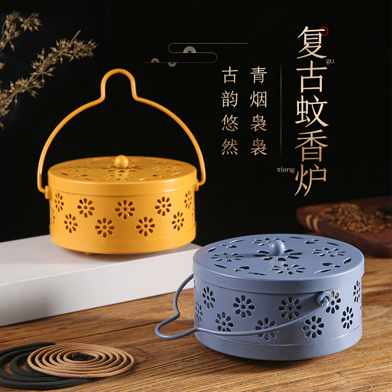 Mosquito incense drag and anti-fire mosquito box creative household with cover to cover ash and insect frame iron sandalwood insect