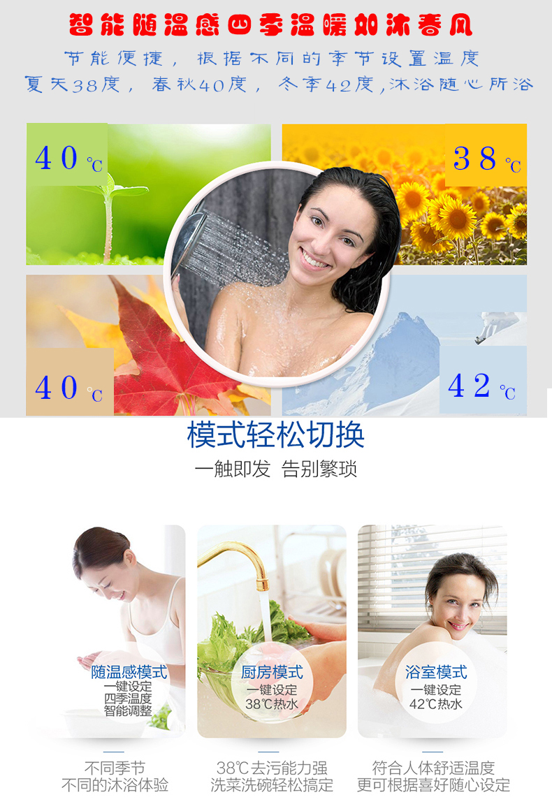 giá bình nóng lạnh rossi Xoay năng lượng từ hộ gia đình chuyển đổi tần số nhiệt độ không đổi quy mô khan nước nóng ngay lập tức bốn mùa nóng nhanh miễn phí lưu trữ nước tắm tắm bình nước nóng lạnh mini