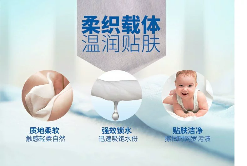 GoodBaby bé tốt biển ướt bé lau 25 khăn * 4 gói - Khăn ướt