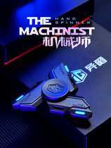 To pass the time artifact boys decompress advanced black technology sand sculpture toys hand play decompress funny gadget trembles
