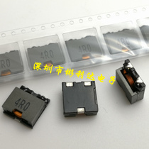 4UH 10 5A flat copper with large current inductance 13 * 13 * 6mm