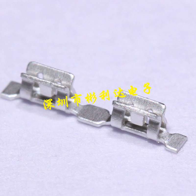 KD-PBJ001 SHELD CAN CLIP