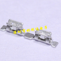 KD-PBJ001 SHELD CAN CLIP