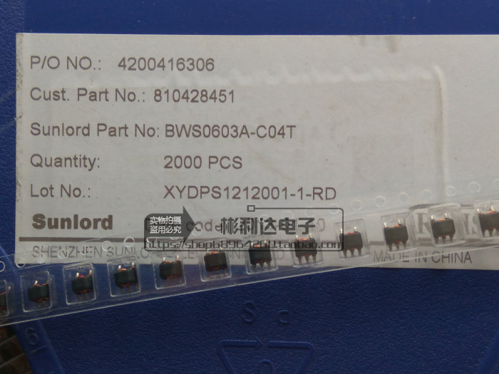 Sunlord Shun Network BWS0603A-C04T patch 5-foot transformer