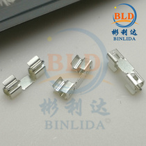 Large shielding cover clip Shielding clip RF shielding cover bracket Shielding cover seat 8 8*2 3*3 5mm