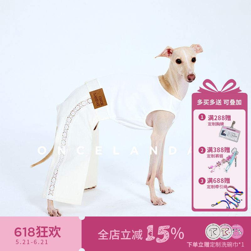Oncelanday 2025 Autumn New Product Little Greyhound Whippet Hollow Lace Silhouette Patchwork Jumpsuit Oncelanday 2025 Autumn New Product Little Greyhound Whippet Hollow Lace Silhouette Patchwork Jumpsuit
