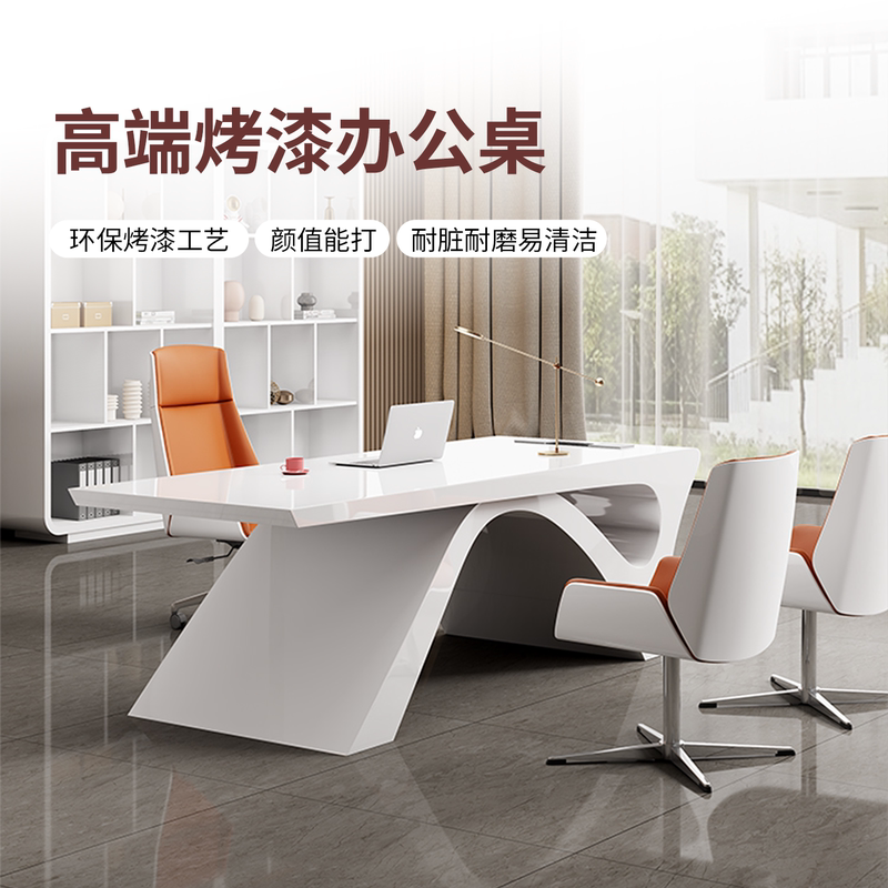 Light Luxury Fashion Single-Person Office Desk, Guangdong White Lacquered Creative Executive Desk, Medical Beauty Consultation Desk, Beauty Salon