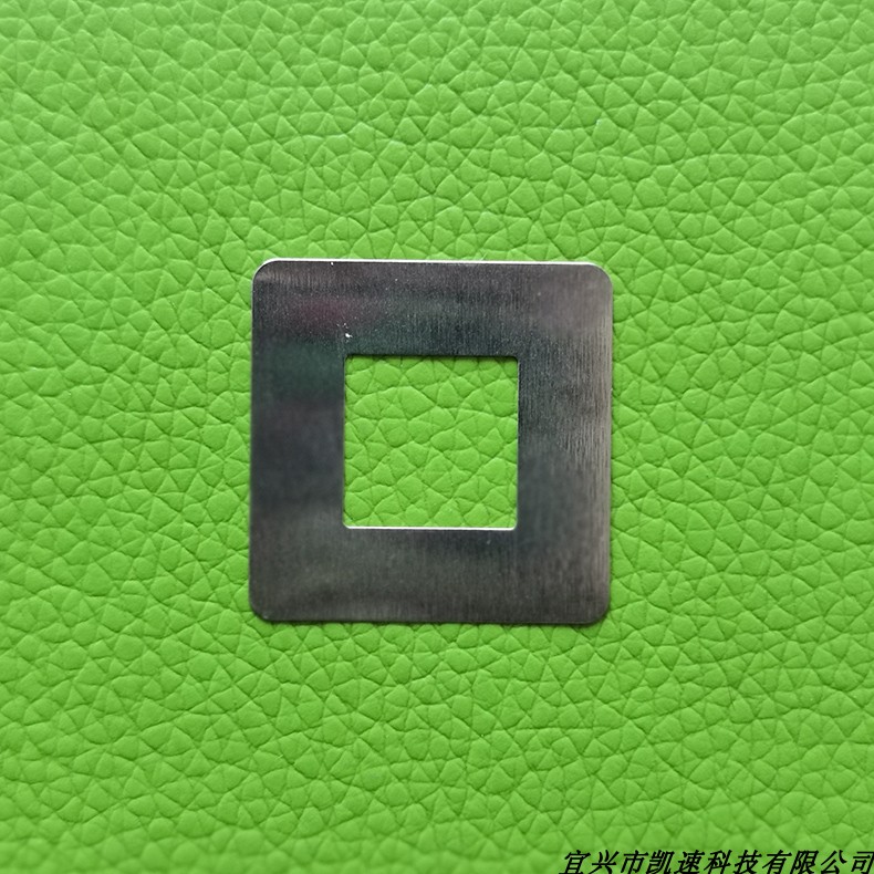 Square nickel sheet 18650 lithium battery nickel sheet connecting sheet 0 1*27*27 1 kg with four nickel sheets