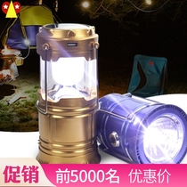 Large multi-function super bright retractable portable light Hanging light Emergency light Solar Horse light Rechargeable tent light