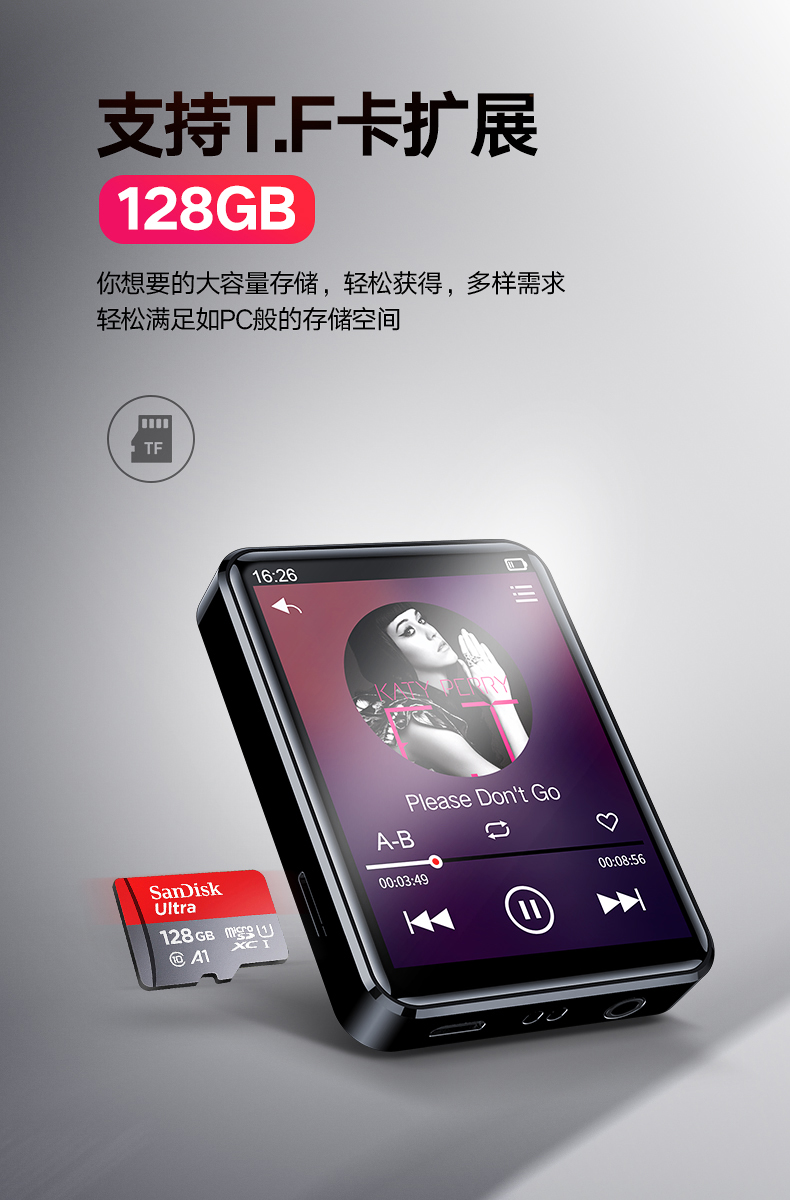 cục phát wifi Jinghua màn hình toàn diện Bluetooth MP3 nhạc Walkman phiên bản sinh viên MP4 player MP5 cầm tay đọc tiểu thuyết - Trình phát TV thông minh bộ thu phát wifi