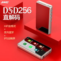 Jinghua DSD master grade professional HIFI Lossless music player Bluetooth MP3 Car portable walkman