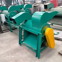 Spot supply of expired food crusher expired potato chip biscuit mooncake dismantling crusher speed