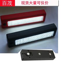 Car work lights 24 3 red and blue and black with hook car overhaul lamp on board 72 working lights