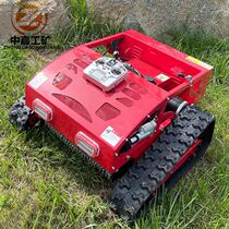 Small gasoline track mower 7 5 hp remote control track cutter orchard slope lawn mower